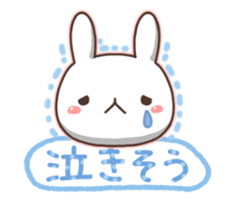 usagi kibun sticker #11883011