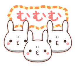usagi kibun sticker #11883014