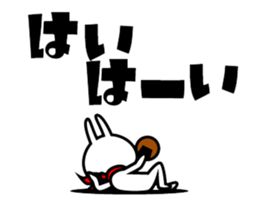 The rabbit soul moves 2 sticker #11883072