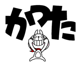 The rabbit soul moves 2 sticker #11883090