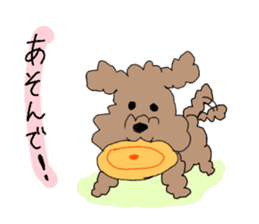 dog chocola sticker #11883161