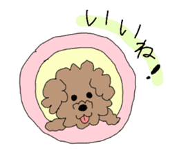 dog chocola sticker #11883164