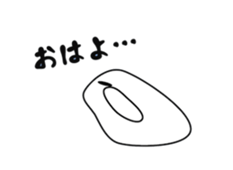 White bird japan move sticker #11883302