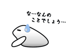 White bird japan move sticker #11883304