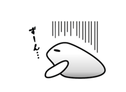 White bird japan move sticker #11883310