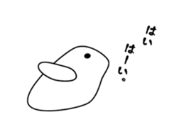 White bird japan move sticker #11883311