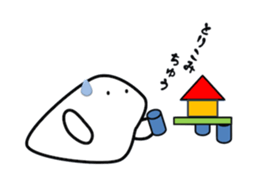 White bird japan move sticker #11883313