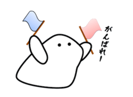 White bird japan move sticker #11883316