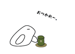 White bird japan move sticker #11883317