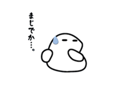 White bird japan move sticker #11883320