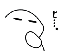 White bird japan move sticker #11883323