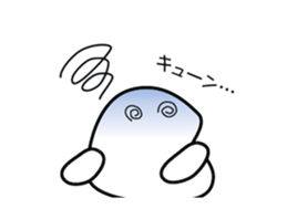 White bird japan move sticker #11883324