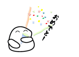 White bird japan move sticker #11883325