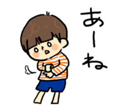 hakata boys sticker #11883326