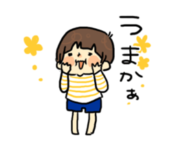 hakata boys sticker #11883329