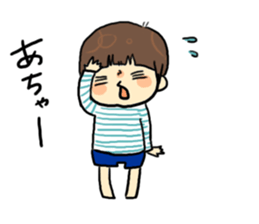 hakata boys sticker #11883331