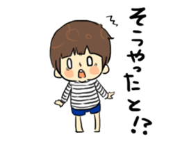 hakata boys sticker #11883332