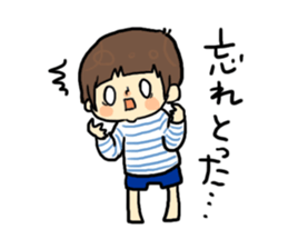 hakata boys sticker #11883337