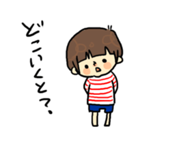 hakata boys sticker #11883338