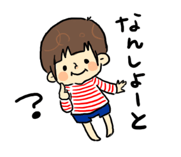 hakata boys sticker #11883339