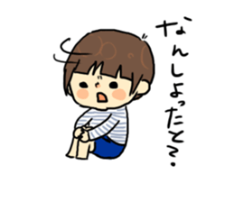 hakata boys sticker #11883340