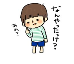 hakata boys sticker #11883341