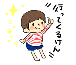 hakata boys sticker #11883342