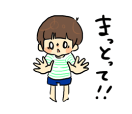 hakata boys sticker #11883344