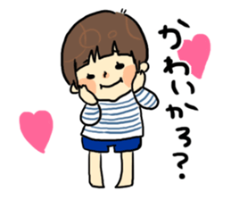 hakata boys sticker #11883346