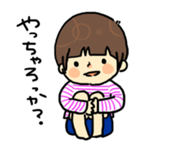 hakata boys sticker #11883349