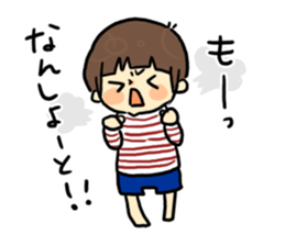 hakata boys sticker #11883351