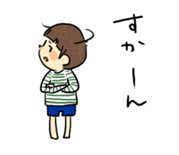 hakata boys sticker #11883352