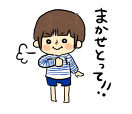 hakata boys sticker #11883356