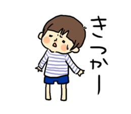 hakata boys sticker #11883359