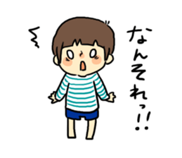 hakata boys sticker #11883361