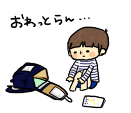 hakata boys sticker #11883362