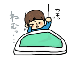 hakata boys sticker #11883364
