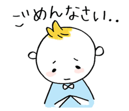 Littile Tetsu-chan and his dog sticker #11883447