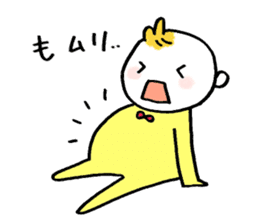 Littile Tetsu-chan and his dog sticker #11883449