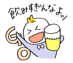 Littile Tetsu-chan and his dog sticker #11883453