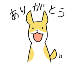 Littile Tetsu-chan and his dog sticker #11883454