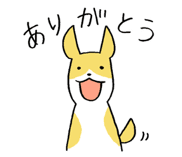 Littile Tetsu-chan and his dog sticker #11883454