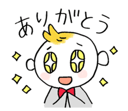 Littile Tetsu-chan and his dog sticker #11883455
