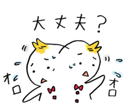 Littile Tetsu-chan and his dog sticker #11883457