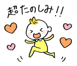 Littile Tetsu-chan and his dog sticker #11883458