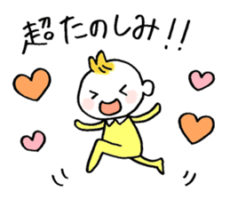 Littile Tetsu-chan and his dog sticker #11883458