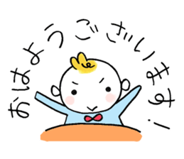 Littile Tetsu-chan and his dog sticker #11883460