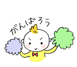 Littile Tetsu-chan and his dog sticker #11883461