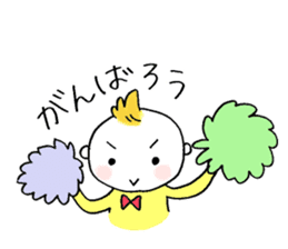 Littile Tetsu-chan and his dog sticker #11883461