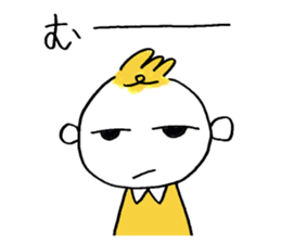 Littile Tetsu-chan and his dog sticker #11883462